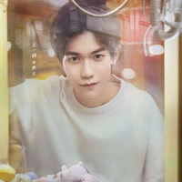 Le Gun Hyuk - YQCB Hierophant