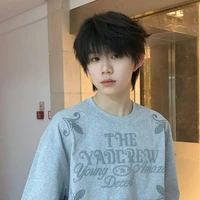 Trần Dịch Hằng 