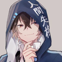 Takumi Hayashi