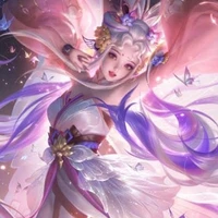 erin