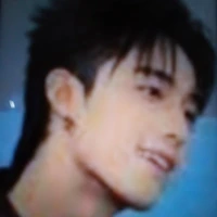 Hải Đăng Doo
