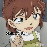 haibara