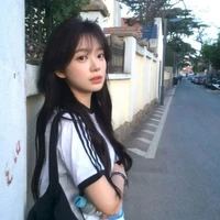An Nhiên