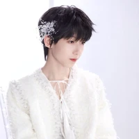 Dương Bác Văn