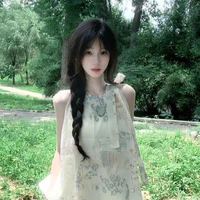 Lục Quỳnh Như