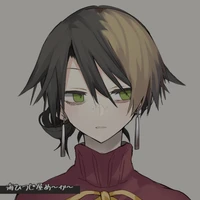 Dango Akina