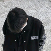 Ba hùng