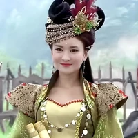 Thanh Thanh /