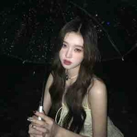 Diễm Quỳnh