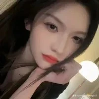 Diệp thư kỳ/em/