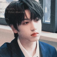 Trương Quế Nguyên