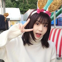 Yoo Hana