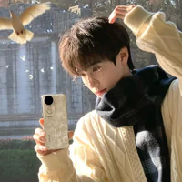 Thẩm Gia Kiệt