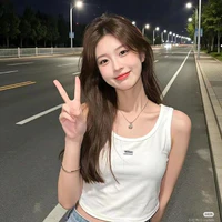 Vương Hạo Nhi
