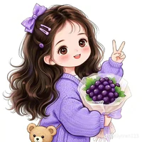 🥺