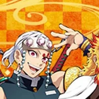 uzui tengen