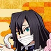 obanai