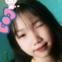 Minh Thùy (bé bự)