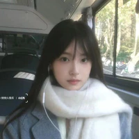Vũ Nhã Linh
