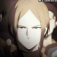 Sako kota
