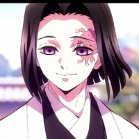 Ubuyashiki kagaya