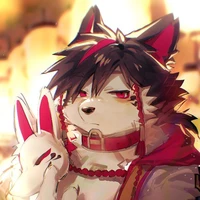 Shiro