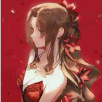 Kurenai