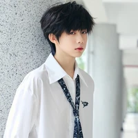 Trần Dịch Hằng