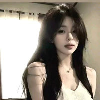 Tô Lâm Uyển