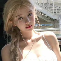 Liễu Yến Nhi