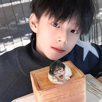 Trần Tư Hãn
