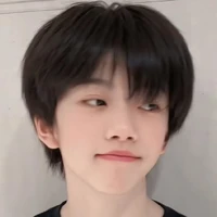 Trương Hàm Thụy