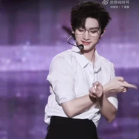Đinh Trình Hâm"papi Hạo