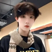 Tớ Là Chan