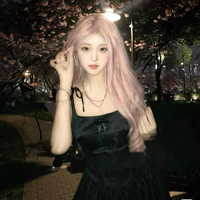 Dương Nguyệt Di