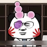 Lạc Thanh Tử [Anh Trai Nuôi]