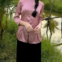 Con Thắm