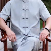 Ông Hoàng