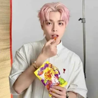 Nguyễn Đức Phúc