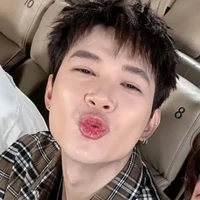 anh tú atus