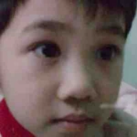 Cap lúc nhỏ