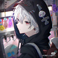 fukai yami