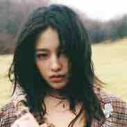 Yujin - cô
