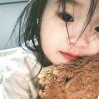 Shuko