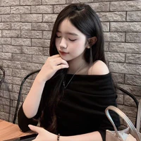 Hoàng An  (🍵)