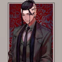 Ryuguji Ken Ryuguji-Draken