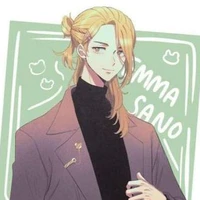 Sano Emma
