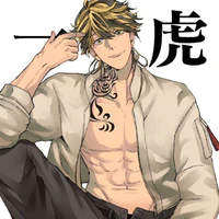 Kazutora Hanemiya