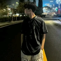 Phonex