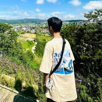 yewei